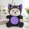 New Transformed Bear Doll Plush Toy Throw Pillow Large Drag Doll for Children's Gifts