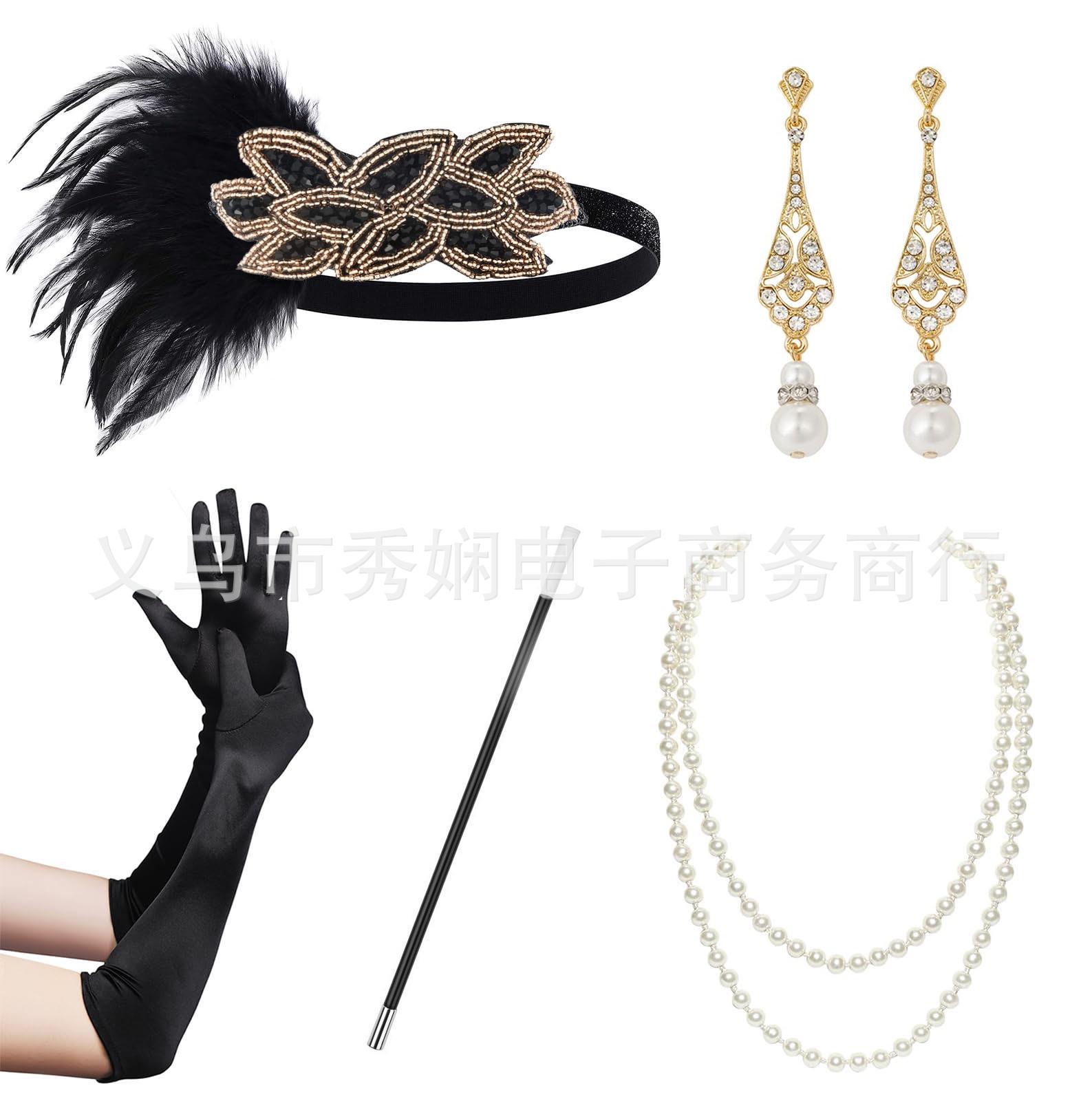 1920s Great Gatsby Accessories: 5-Piece Masquerade & Bachelorette Party Set