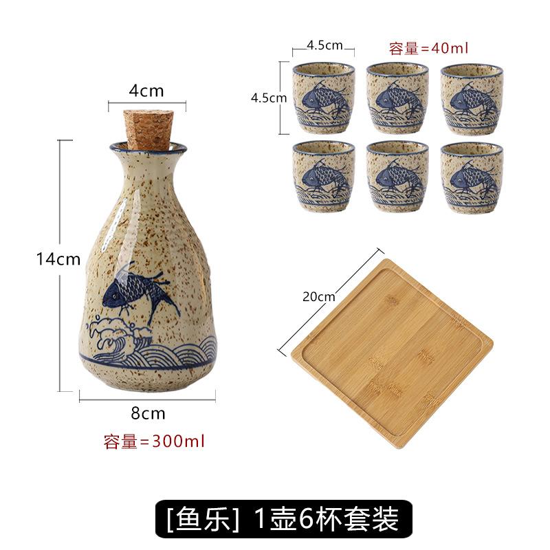 Japanese Sake Set Ceramic Retro Home Sake Bottle Warm Wine Cup Gift