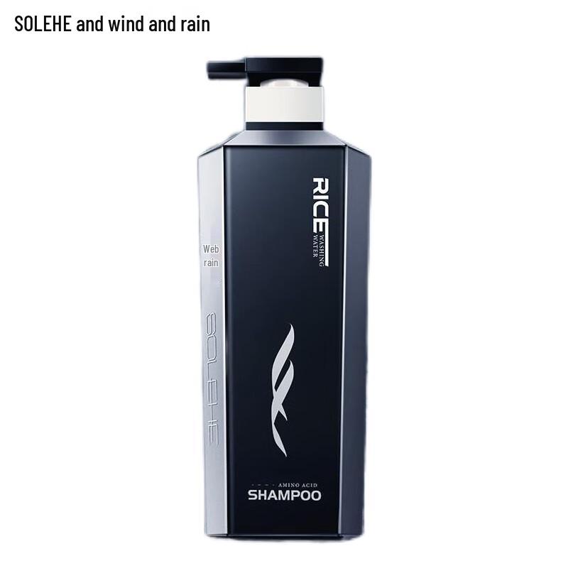 Hefengyu Amino Acid Botanical Shampoo