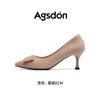 Augustine nude high heels women's 2025 new summer French beautiful thin heels not tired feet with skirts single shoes