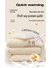 A-Class Washed Cotton Soybean Winter Comforter – Warm, Skin-Friendly Fiber Quilt