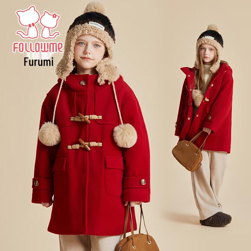 

Flo Romy Girls Hooded Toggle Button Wool Coat 110