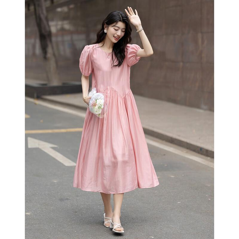 Women's Summer Asymmetric Puff Sleeve A-Line Dress