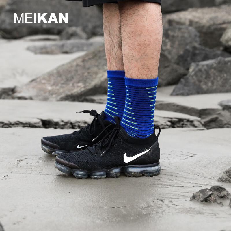 Quick-Dry Five-Toe Running Socks