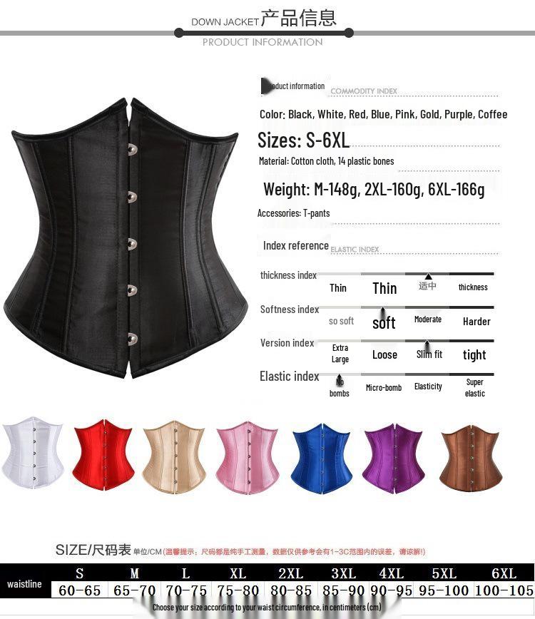 Eiropas un Amerikas satīna vidukļa savilcējs korsete sieviešu vēdera kontrolei, ķermeņa veidotājs