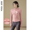 Slim-fit Quick-drying Clothes Women's Coat Spring Women's Blue Stand-up Collar Hatless Yoga Clothes Top 1011 New