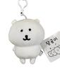 Cute Joke Bear Anime Plush Keychain Polar Bear Valentine Rose Series Kawaii Soft Stuffed Bag Pendant Birthday Gift