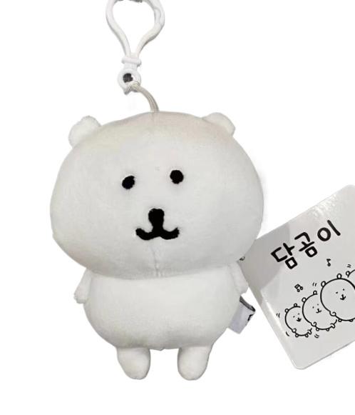 

polar bear Plush Key Ring Adorable Hanging Decoration Piece Kawaii Animation Design Figure For Pouches Bagpack Car Keys Funny Present Idea