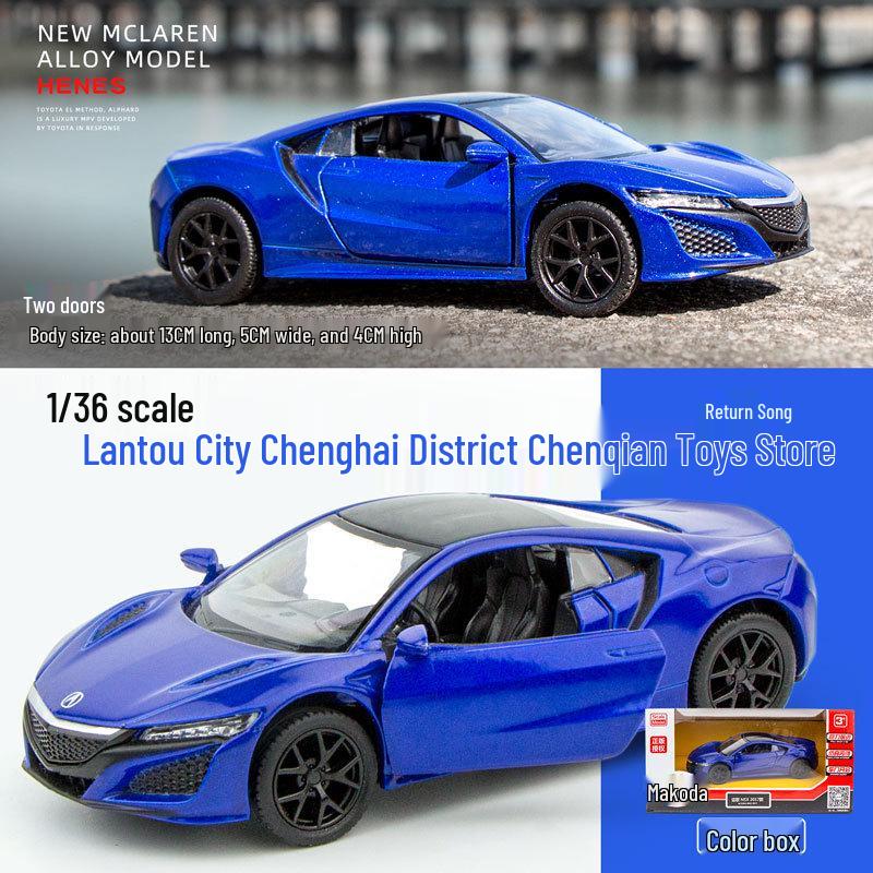 Mercedes-Benz G63 Alloy Land Rover & McLaren Pull-Back Metal Toy Car Set for Kids