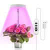 LED Telescopic Plant Growth Lamp: Angel Ring Full Spectrum Red & Blue Light for Succulents & Flowers