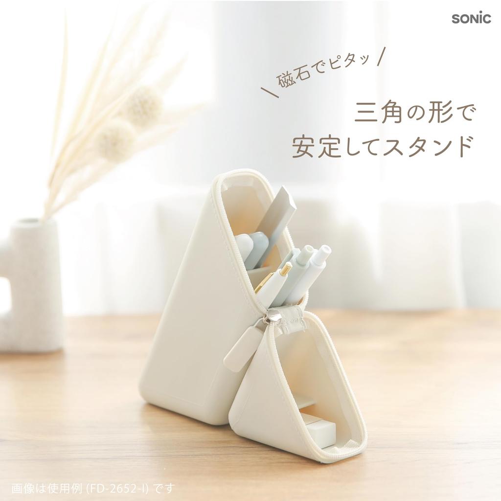 Sonic Kakusta Slim Portable Pen Case, Ivory, FD-2652-I