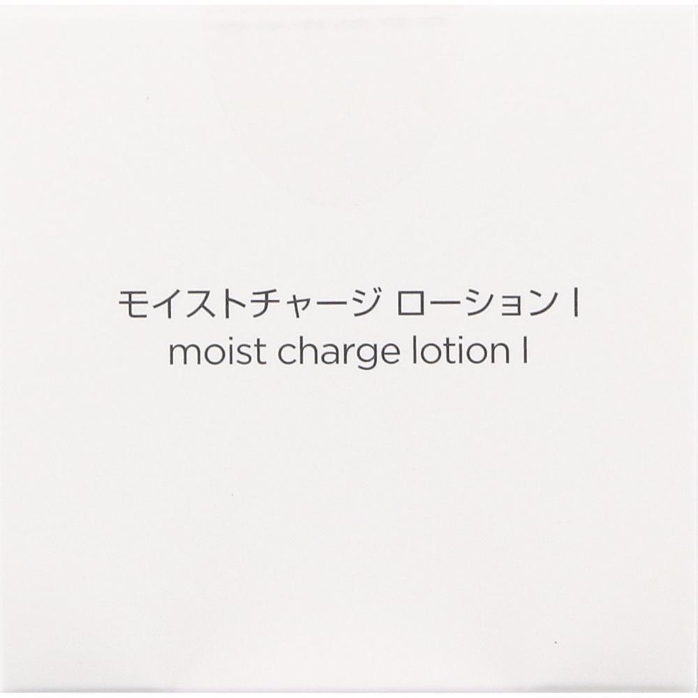 Minon Amino Moist Lotion 150ml