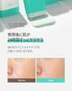 Official Obje (OBgE) Oil Control Sun Stick - Sunscreen Men Pore Care Makeup Base Korean Cosmetics.