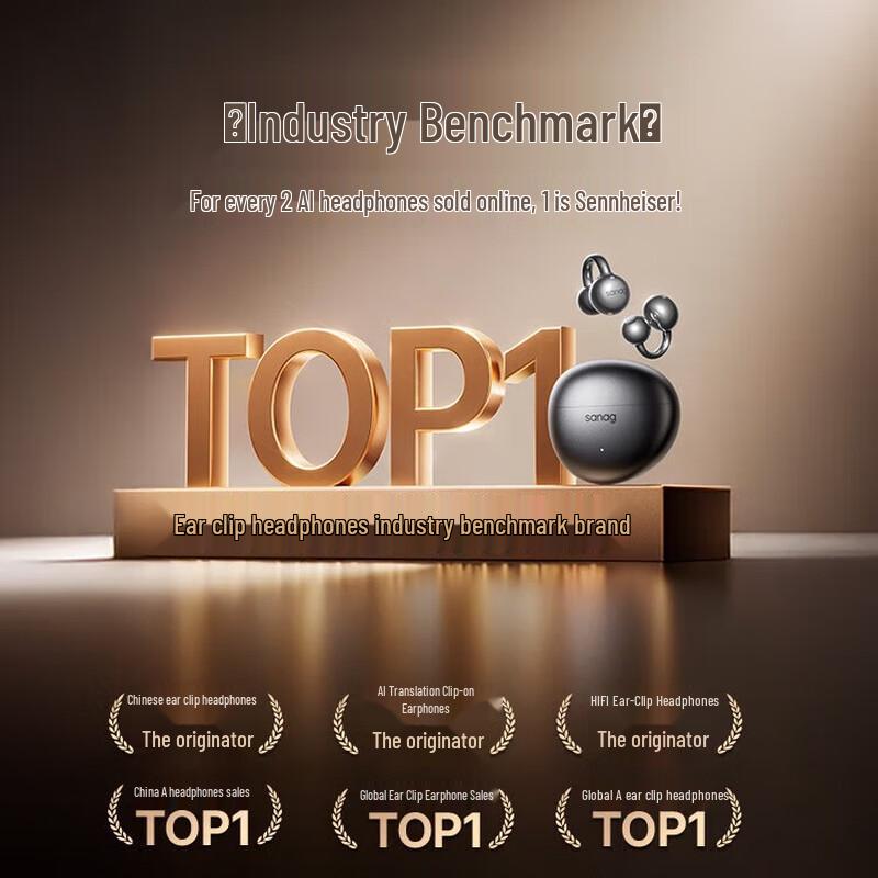 SANAG S7S Ultra AI Ear-Clip Bluetooth Headset