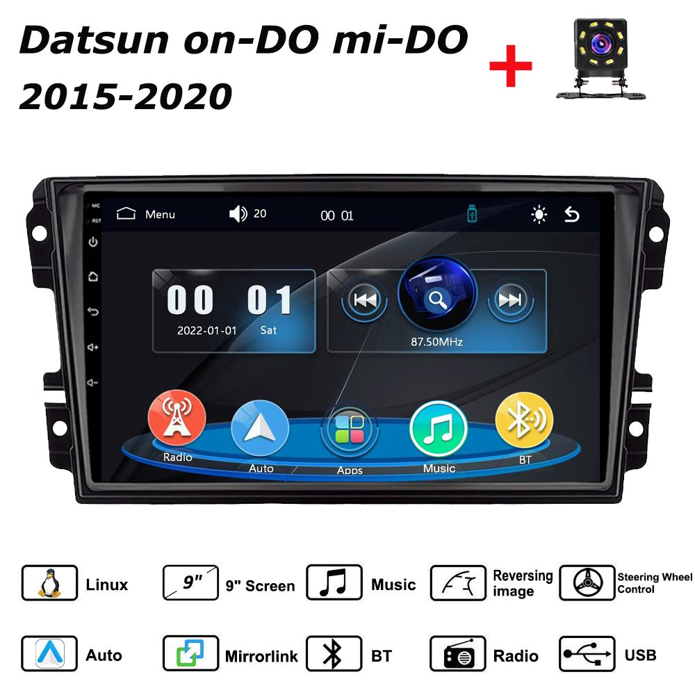 

Car Radio Multimedia MP5 Player Head Unit Stereo BT For Datsun on-DO mi-DO 2015-2020 чёрный