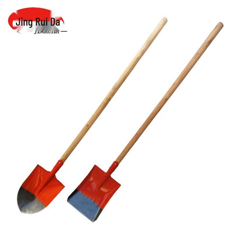 JINGRUIDA Outdoor & Professional Tools