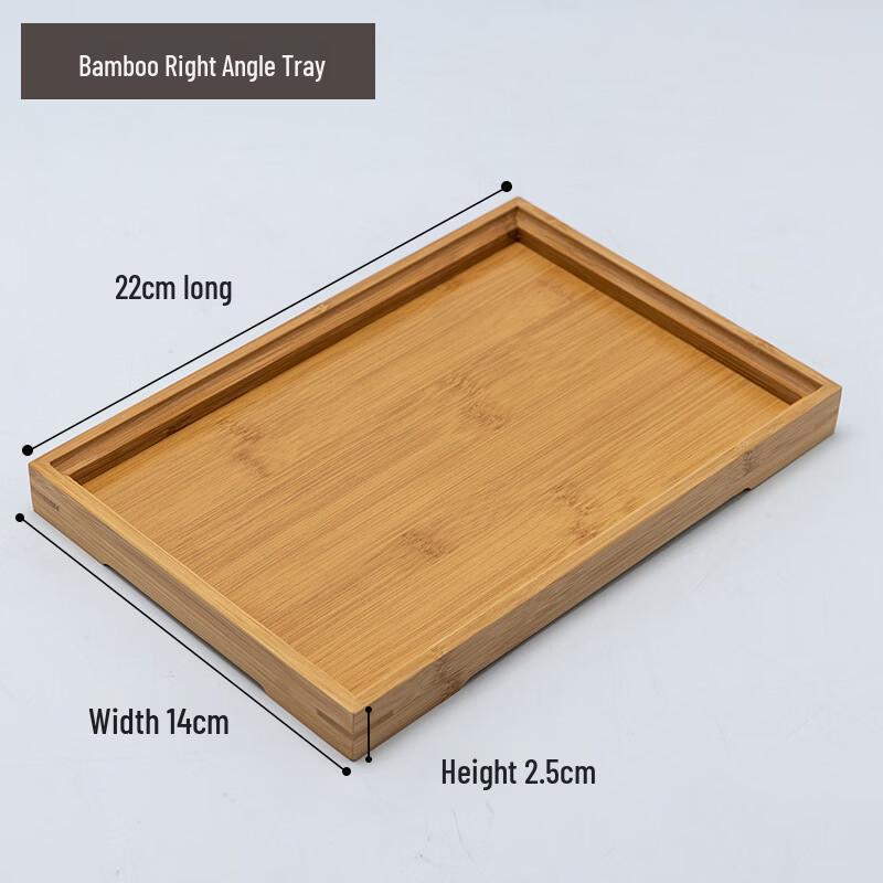 Ru Han Japanese Style Rectangular Rice Husk Serving Tray Set