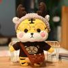 Tiger Year Mascot Doll Tiger Doll Plush Toy Small New Year Gift Doll Cute Girl