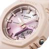 Casio Women's G-SHOCK GMA-P2100SG-4AJF [G-SHOCK] Round Watch Pink Resin *Biomas Plastic