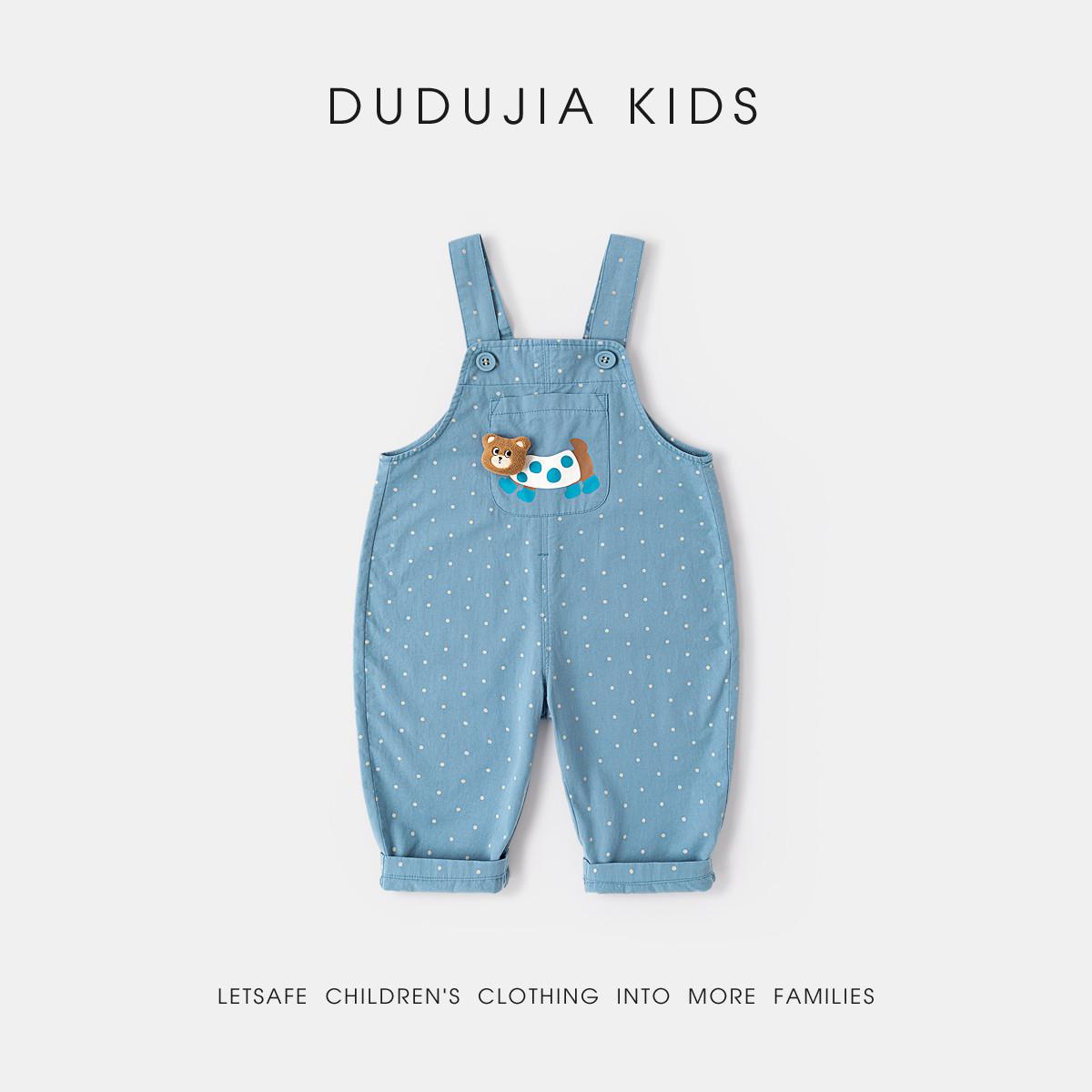 Детский весенний комбинезон Dudu Family 100% Хлопок - Новый комбинезон для мальчиков 110 cm