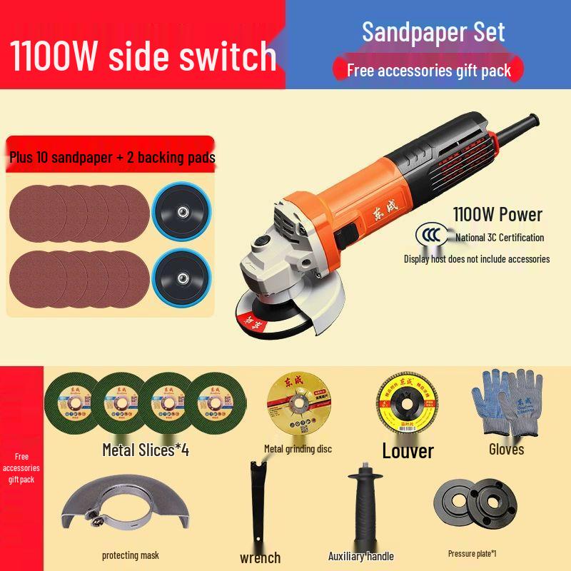 

Dongcheng Multi-functional Corded Angle Grinder CN plug (adapter included)