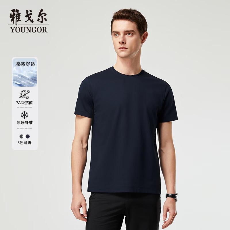 YaGeEr Men s Business Casual Short Sleeve T-Shirt XL
