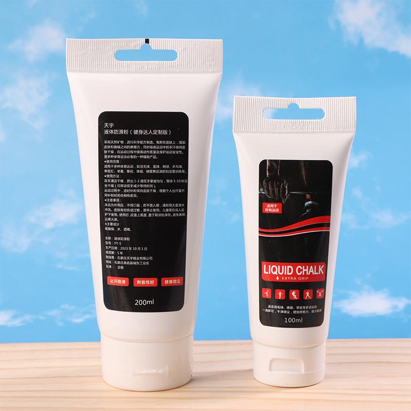 Sport Flüssiges Magnesiumpulver Fitness Lifting Anti-Rutsch-Creme Griff Flüssiges Magnesium Für Pole Dance Felsklettern