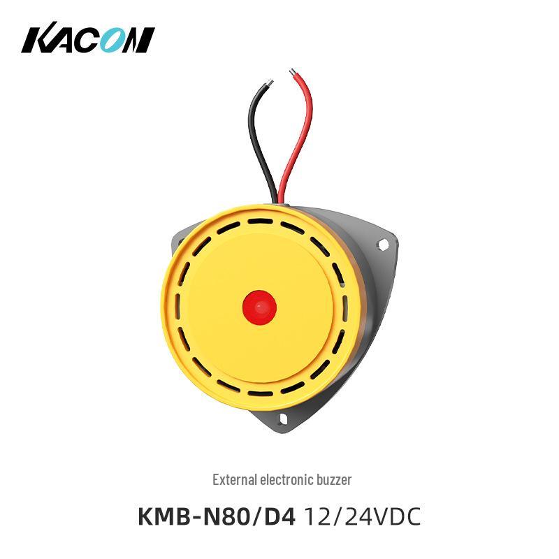 Kaicon Buzzer Alarm: 24V/220V Bird Repellent, Reversing High-Decibel Sound and Light Horn KMB Huan.