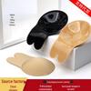 Zubehör für BHs – BH-Einlagen & Brustpads