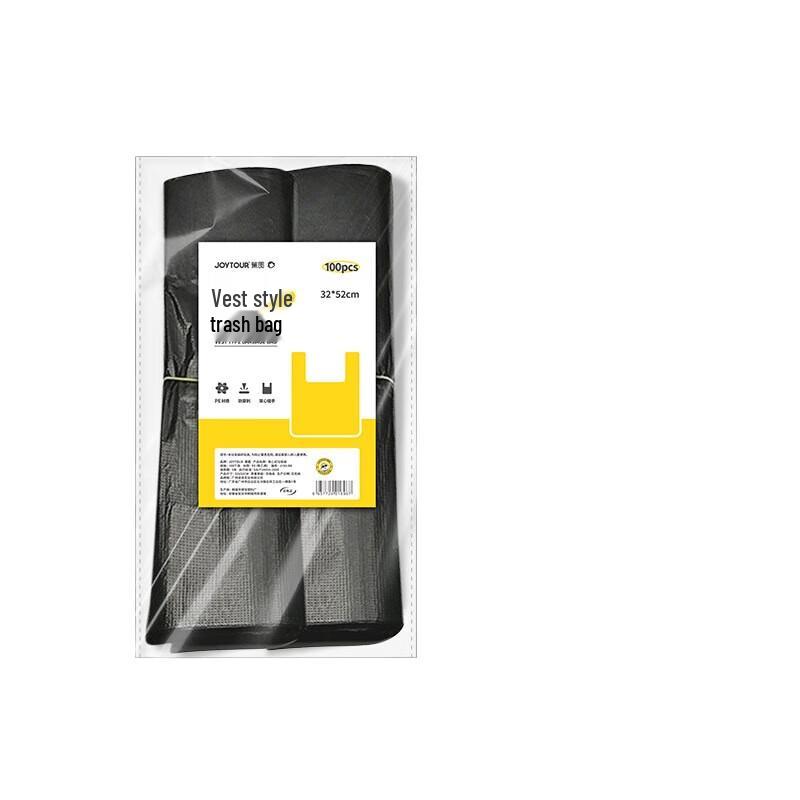 Jiatu Black Vest-Style Thick Garbage Bags (10 Packs)