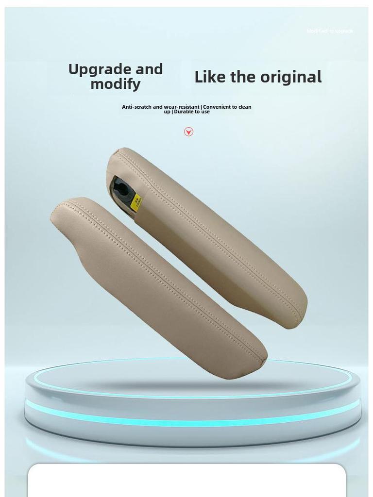 Armrest Cover for 04-16 Land Rover Discovery 3/4: Car Seat Accessory for Interior Protection and Modification.