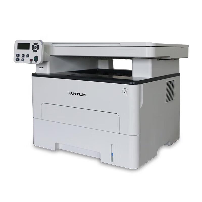 Pantum M7000DW Black & White Laser MFP CN Plug (adapter Included)