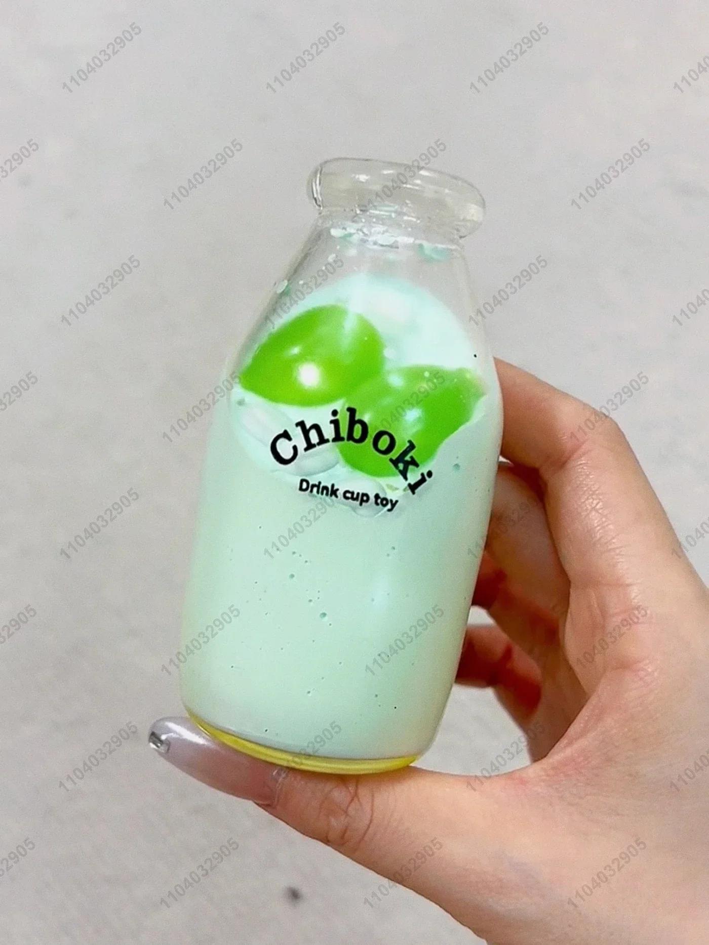 Boba tēja Stresa bumba Burbuļtēja Fidget