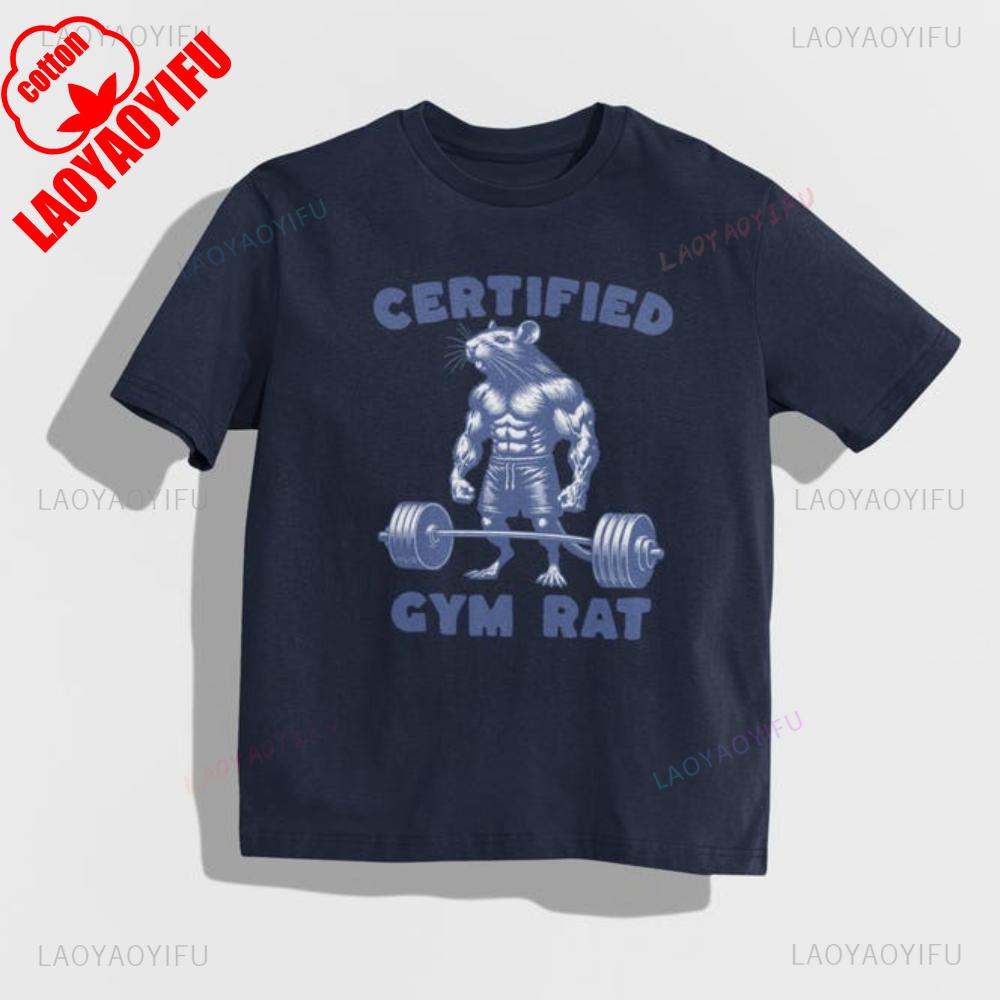 Certified Gym Rat Funny Vintage 90s Style TShirt Retro Gym Graphic  Pump Cover Rat Shirt Gym Lovers Gift Gym Meme Shirt 4XL