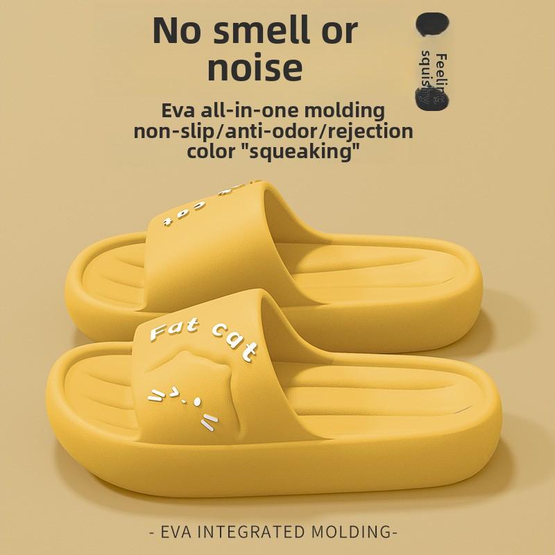 EVA Slippers for Women In Summer, Suitable for Home Use, with A Non Slip, Thick Bottom,Outdoor Wear and Are Suitable for Couples