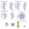 Diy Hippocampus Wind Chime Crystal Epoxy Mold Keychain Pendant Wall Hanging Curtain Wind Chime Mirror Silicone Mold