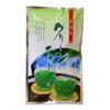 Japan Nakai Hotoen Ujicha Uji Green Tea (150g)