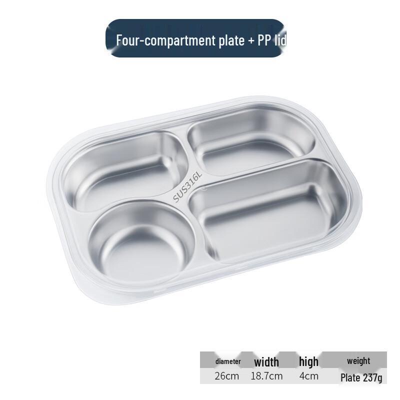 

Kids 316 Stainless Steel 4-Compartment Meal Tray Round 4-Compartment with PP Lid
