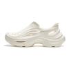 Li Ning Knowledge And Action River Trekking Shoes Unisex Ecru AGUU009-3