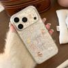 Cute Animal Print Phone Case for iPhone 16, iPhone 17, and iPhone 17 Pro Max