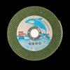 Zhu Chuang Jing Pin Cutting Disc