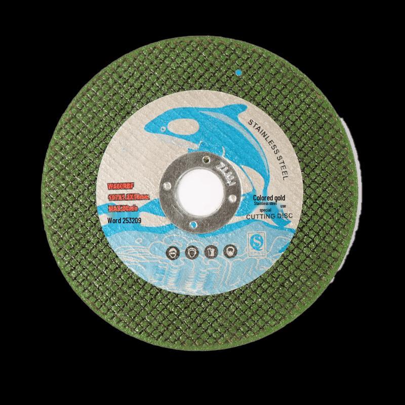 Zhu Chuang Jing Pin Cutting Disc