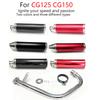 Suitable For Cg125 Cg150 Aluminum Alloy Full Exhaust System 304 Stainless Steel Head Pipe Motorcycle Accessories Exhaust Pipe