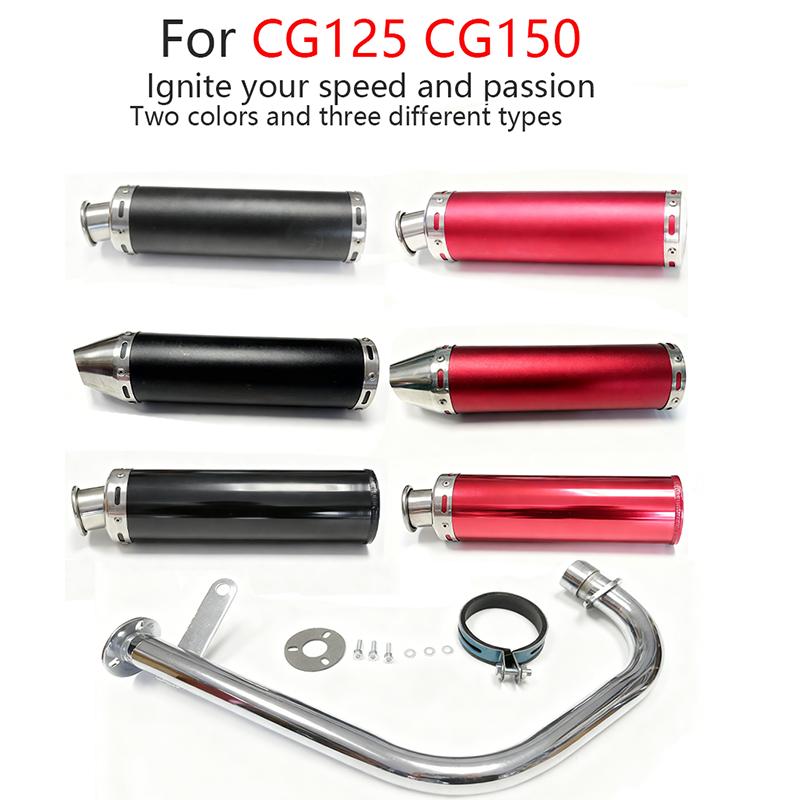 Suitable For Cg125 Cg150 Aluminum Alloy Full Exhaust System 304 Stainless Steel Head Pipe Motorcycle Accessories Exhaust Pipe