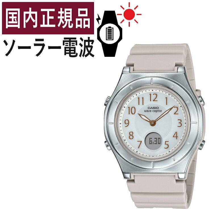 Ranking 1st Domestic Genuine Product Casio Solar Radio Wave Watch Ladies Ceptor Wristwatch LWA-M145-4AJF (LWAM1454AJF) Pink Beige Gray Resin Band 1