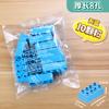 Compatible With Large Particle Building Block Basic Parts 4 Holes 8 Holes Thick Brick 8 Holes Thin Sheet Building Block Wall Assembly Accessories Bag