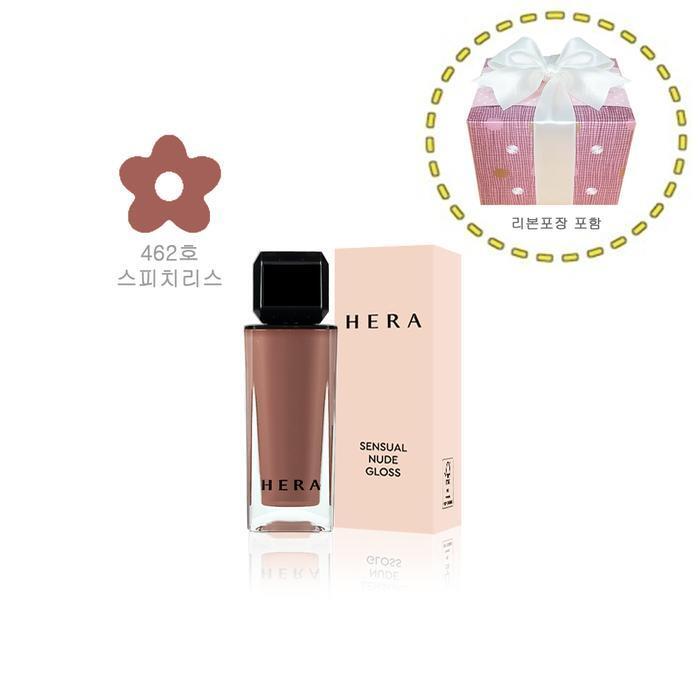 HERA Sensual Nude Gloss 5g (нет. 462 Безмолвный) (Упаковка с лентой + Обычный пакет для покупок в комплекте) (15122775)