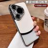 Luxury Transparent PC Phone Case Pura 70 Pro With Matte Leather Texture Glitter Accent Shockproof Anti-Fingerprint