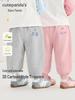 Kaka Panda Kids' Spring Sports Pants - Boys' and Girls' Casual Toddler Long Pants, Trendy for Spring and Autumn.